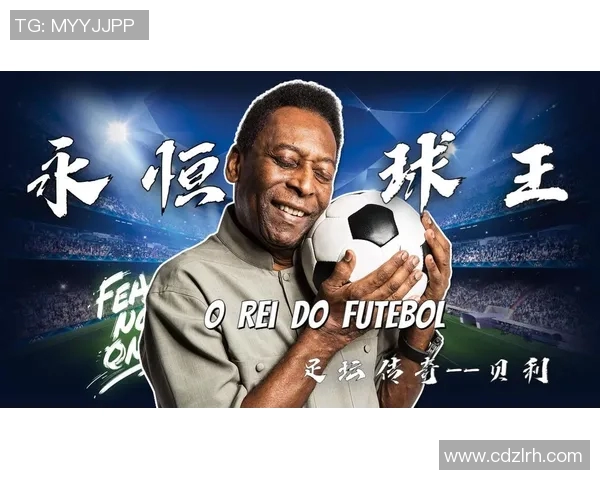 怀念传奇球星他离世已整整13年足球界的巨星永远铭刻在心 怀念传奇球星他离世已整整13年足球界的巨星永远铭刻在心