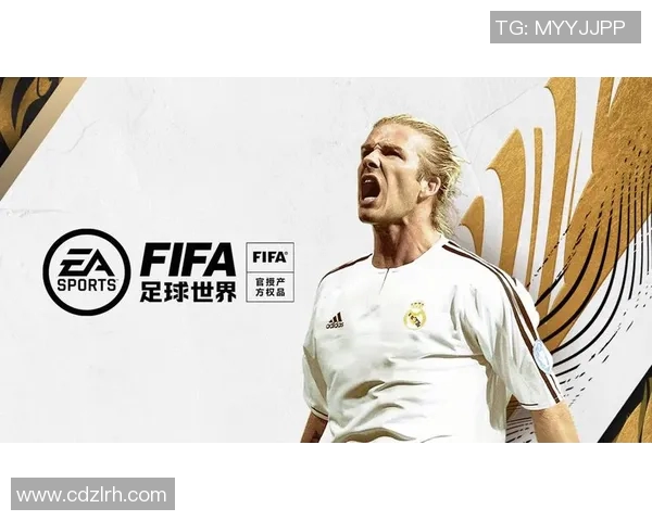 足球明星激情喊麦大合集尽享足球魅力与音乐热情的完美结合