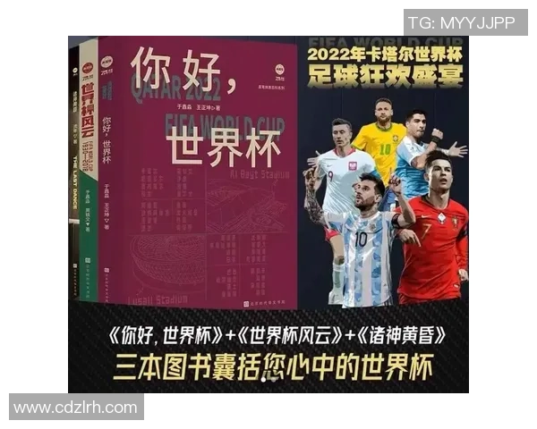 女星追星足球明星的甜蜜故事与背后秘密揭秘