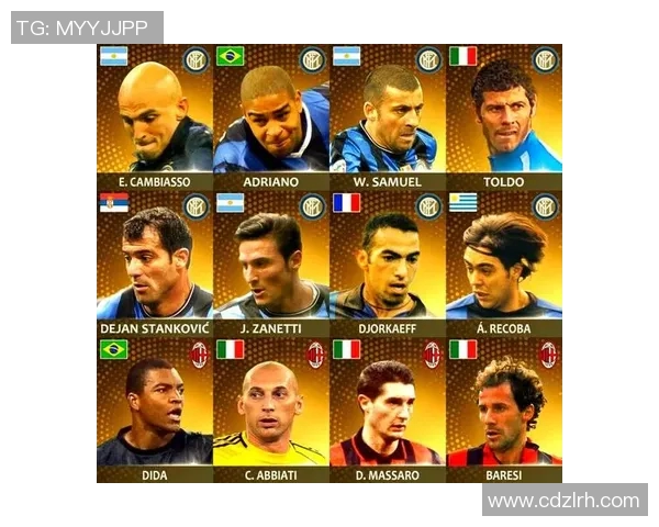 罗马足球明星队名的魅力与传奇背后的故事探秘