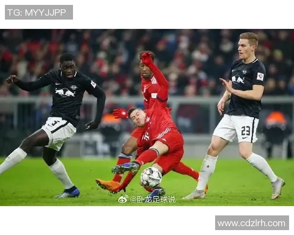2019年莱红牛对阵拜仁慕尼黑精彩直播回顾与赛后分析